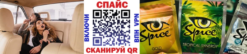 хочу   Дедовск  БУТИРАТ Butirat 