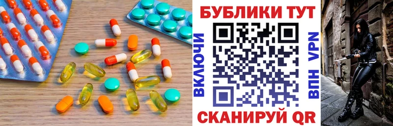 наркотики  Дедовск  ЭКСТАЗИ mix 