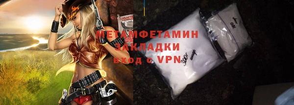 не бодяженный Хадыженск