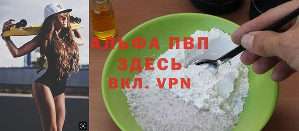 не бодяженный Хадыженск