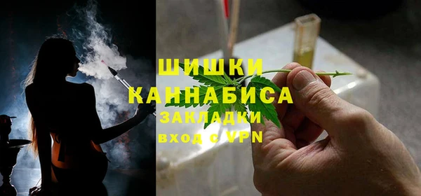 мефедрон VHQ Горняк