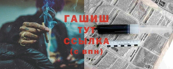 мефедрон VHQ Горняк