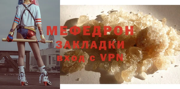 марки nbome Горно-Алтайск
