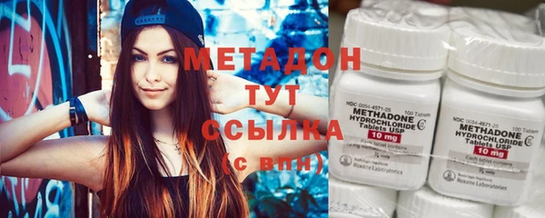 мефедрон VHQ Горняк