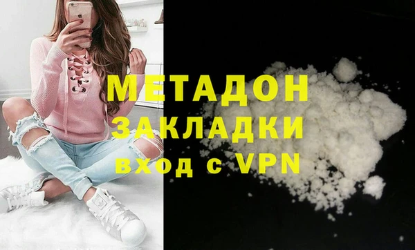 не бодяженный Ханты-Мансийск