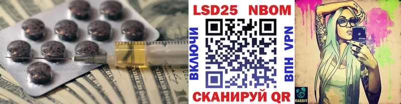 Лсд 25 экстази ecstasy  Дедовск 