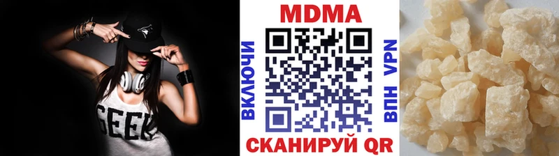 даркнет сайт Дедовск MDMA VHQ